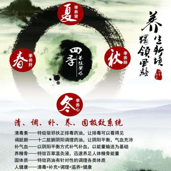 代办日本东京基督教大学文凭毕业证