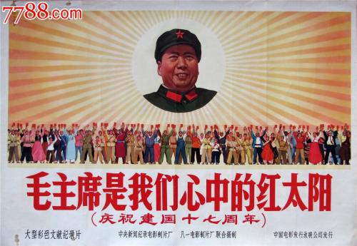 代办多赛学院毕业证
