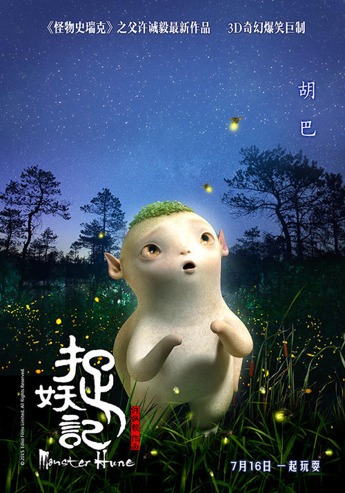 代办苏尔罗斯州立大学文凭毕业证