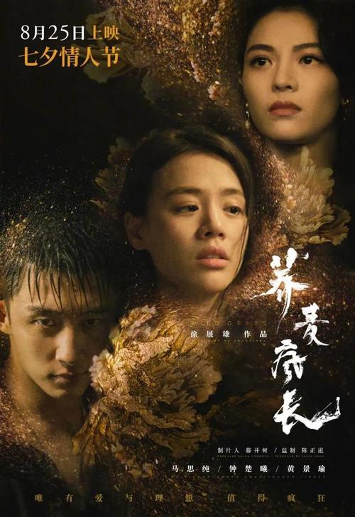 代办不动产权证委托书填写范本